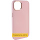 TPU чехол Bonbon Metal Style для Xiaomi Redmi 10C Розовый / Light pink - фото