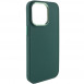 TPU чехол Bonbon Metal Style для Apple iPhone 14 Pro (6.1") Зеленый / Pine green