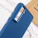 TPU чехол Bonbon Metal Style для Samsung Galaxy S23 Синий / Denim Blue - фото