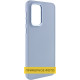 TPU чохол Bonbon Metal Style для Samsung Galaxy S23 Ultra Блакитний / Mist blue - фото