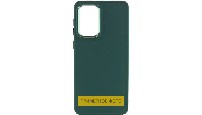 TPU чохол Bonbon Metal Style для Samsung Galaxy S23 Ultra Зелений / Army green - фото