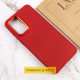 TPU чохол Bonbon Metal Style для Samsung Galaxy S23 Ultra Червоний / Red - фото