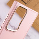 TPU чехол Bonbon Metal Style для Samsung Galaxy S23 Ultra Розовый / Light pink - фото