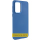 TPU чехол Bonbon Metal Style для Samsung Galaxy S23 Ultra Синий / Denim Blue - фото