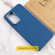 TPU чехол Bonbon Metal Style для Samsung Galaxy S23 Ultra Синий / Denim Blue - фото