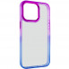 Чехол TPU+PC Fresh sip series для Apple iPhone 13 Pro Max (6.7") Синий / Фиолетовый