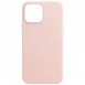 Кожаный чехол Leather Case (AA) with MagSafe для Apple iPhone 13 Pro (6.1") Sand Pink