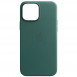 Шкіряний чохол Leather Case (AA) with MagSafe для Apple iPhone 14 Pro (6.1") Pine green