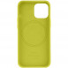 Шкіряний чохол Leather Case (AA) with MagSafe для Apple iPhone 14 Pro (6.1") Yellow
