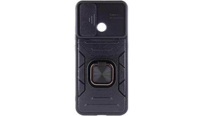 Ударостійкий чохол Camshield Flash Ring для Xiaomi Redmi 10C Чорний - фото