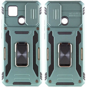 Ударопрочный чехол Camshield Army Ring для Xiaomi Redmi 9C / 10A Зеленый / Light Green