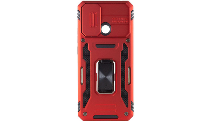 Ударостійкий чохол Camshield Army Ring для Xiaomi Redmi 9C / 10A Червоний / Red - фото