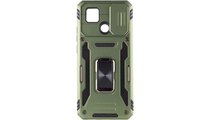 Ударопрочный чехол Camshield Army Ring для Xiaomi Redmi 9C / 10A Оливковый / Army Green - фото