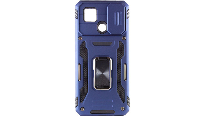 Ударостійкий чохол Camshield Army Ring для Xiaomi Redmi 9C / 10A Синій / Navy - фото