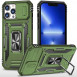 Ударостійкий чохол Camshield Army Ring для Apple iPhone 12 Pro / 12 (6.1") Оливковий / Army Green