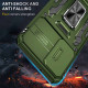 Ударопрочный чехол Camshield Army Ring для Samsung Galaxy S20 FE Оливковый / Army Green - фото