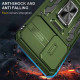 Ударостійкий чохол Camshield Army Ring для Samsung Galaxy S21 FE Оливковий / Army Green - фото