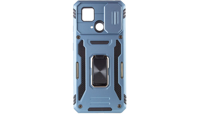 Ударостійкий чохол Camshield Army Ring для Xiaomi Redmi 10C Блакитний / Light Blue - фото