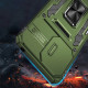 Ударопрочный чехол Camshield Army Ring для Xiaomi 14T Оливковый / Army Green - фото