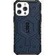 Ударопрочный чехол UAG Pathfinder with MagSafe для Apple iPhone 13 Pro (6.1