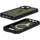 Ударопрочный чехол UAG Pathfinder with MagSafe для Apple iPhone 15 Plus / 14 Plus (6.7
