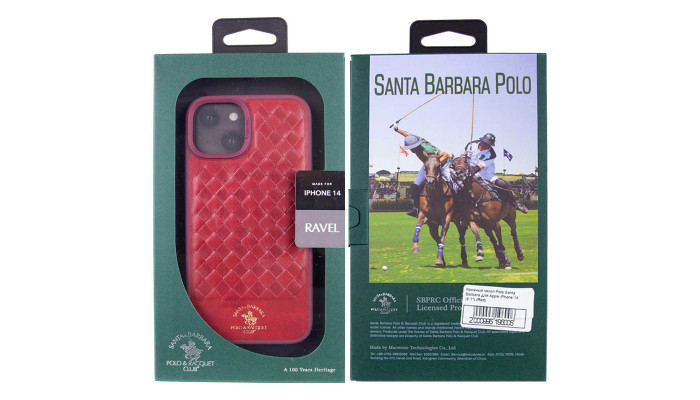 Кожаный чехол Polo Santa Barbara для Apple iPhone 14 (6.1