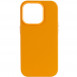 Кожаный чехол Leather Case (AA Plus) with MagSafe для Apple iPhone 13 Pro Max (6.7") Golden Brown