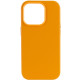 Шкіряний чохол Leather Case (AA Plus) with MagSafe для Apple iPhone 13 Pro Max (6.7