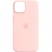 Кожаный чехол Leather Case (AA Plus) with MagSafe для Apple iPhone 13 Pro Max (6.7") Sand Pink