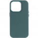 Кожаный чехол Leather Case (AA Plus) with MagSafe для Apple iPhone 13 Pro (6.1") Pine green