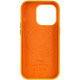 Кожаный чехол Leather Case (AA Plus) with MagSafe для Apple iPhone 14 Pro (6.1