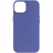 Кожаный чехол Leather Case (AA Plus) with MagSafe для Apple iPhone 14 (6.1") Wisteria