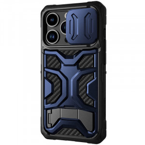 TPU+PC чехол Nillkin CamShield Adventurer Pro (шторка на камеру) для Apple iPhone 14 Pro (6.1