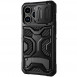 TPU+PC чехол Nillkin CamShield Adventurer Pro (шторка на камеру) для Apple iPhone 14 Pro Max (6.7") Armor Black