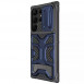 TPU+PC чехол Nillkin CamShield Adventurer Pro (шторка на камеру) для Samsung Galaxy S23 Ultra Interstellar Blue