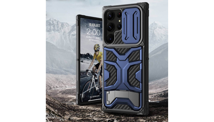 TPU+PC чехол Nillkin CamShield Adventurer Pro (шторка на камеру) для Samsung Galaxy S23 Ultra Interstellar Blue - фото