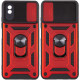 Ударопрочный чехол Camshield Serge Ring для Xiaomi Redmi 9A Красный - фото