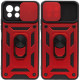 Ударопрочный чехол Camshield Serge Ring для Xiaomi Mi 11 Lite Красный - фото