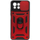Ударопрочный чехол Camshield Serge Ring для Xiaomi Mi 11 Lite Красный - фото