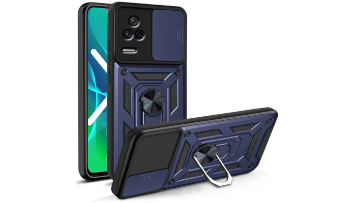 Ударопрочный чехол Camshield Serge Ring для Xiaomi Poco F4 Синий - фото