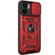 Ударопрочный чехол Camshield Serge Ring для Xiaomi Redmi A1 / A2 Красный - фото