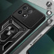 Ударостійкий чохол Camshield Serge Ring для Xiaomi Poco X6 / Note 13 Pro 5G Чорний - фото