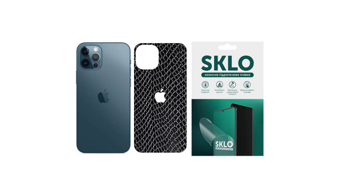 Защитная пленка SKLO Back (на заднюю панель+лого) Snake для Apple iPhone 12 (6.1) Черный фото