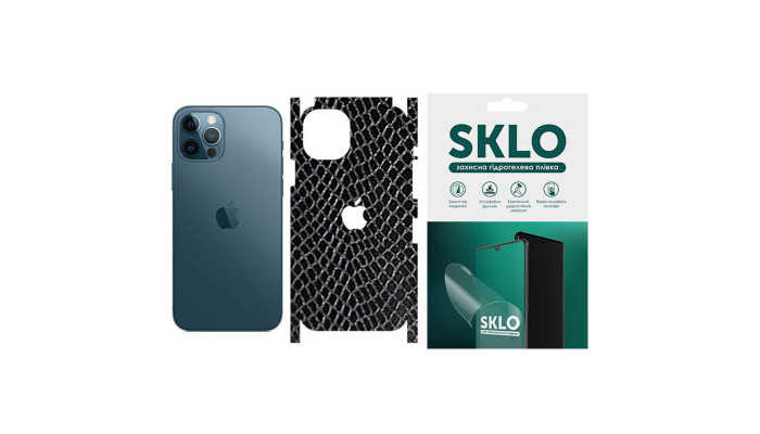 Защитная пленка SKLO Back (на заднюю панель+грани+лого) Snake для Apple iPhone 14 Pro Max (6.7) Черный фото