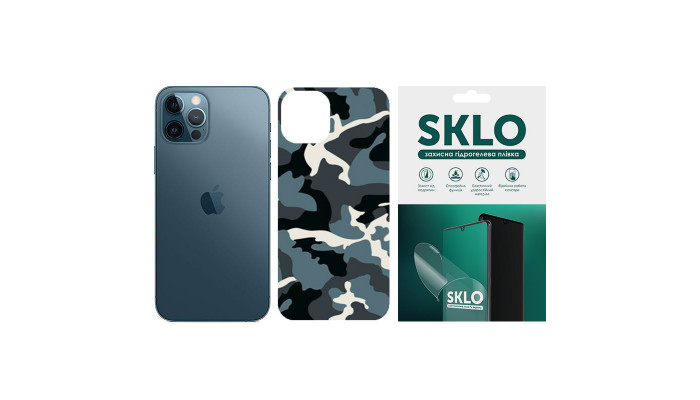 Защитная пленка SKLO Back (на заднюю панель) Camo для Apple iPhone SE (2020) Голубой / Army Blue фото