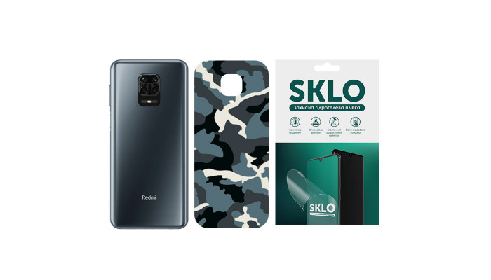 Защитная пленка SKLO Back (на заднюю панель) Camo для Xiaomi Mi 10 Lite Голубой / Army Blue фото