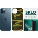 Защитная пленка SKLO Back (на заднюю панель) Camo для Apple iPhone 12 (6.1") Коричневый / Army Brown