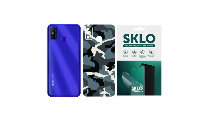 Захисна плівка SKLO Back (на задню панель) Camo для TECNO Spark 8 Блакитний / Army Blue