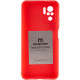 TPU чехол Molan Cano Smooth для Xiaomi Redmi Note 10 / Note 10s Красный - фото