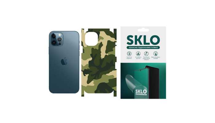 Защитная пленка SKLO Back (на заднюю панель+грани) Camo для Apple iPhone 12 (6.1) Зеленый / Army Green фото